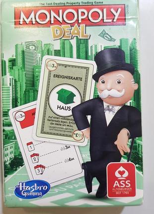 Настольная игра monopoly