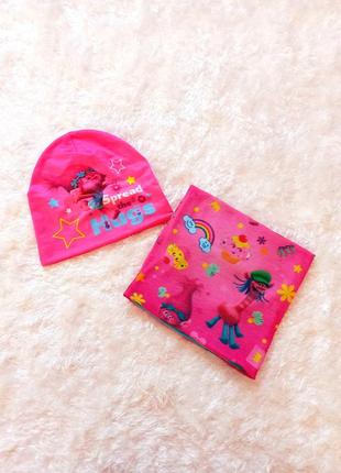 Комплект набор шапка хомут бафф тролли демисезонный розовый малиновый для девочки