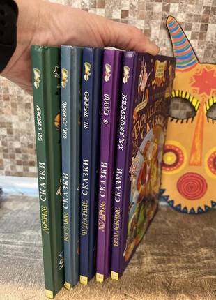 5 детских книг. сборник классических сказок4 фото
