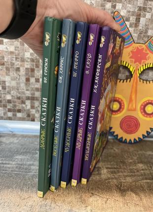 5 детских книг. сборник классических сказок5 фото