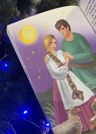 5 детских книг. сборник классических сказок8 фото