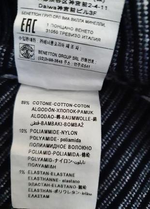 Женский свитер бренда united color of benetton (италия), размер s4 фото