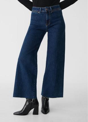 Джинси кюлоти stradivarius straight minimal