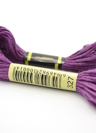 Нитки мулине для вышивки  схс -327 фиолетовый , 8 м