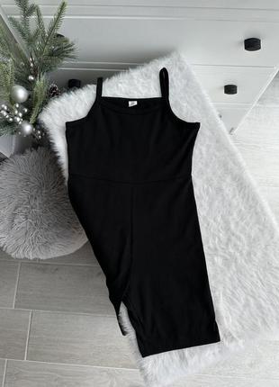 Стильный комбез 4