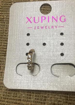 Сережка каффа обманка