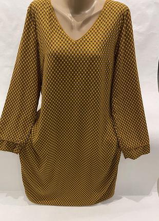 Платье миди францией