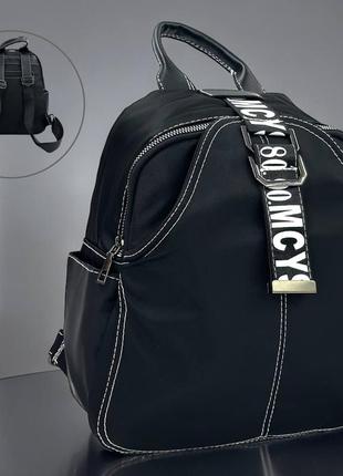 Стильні жіночі рюкзаки