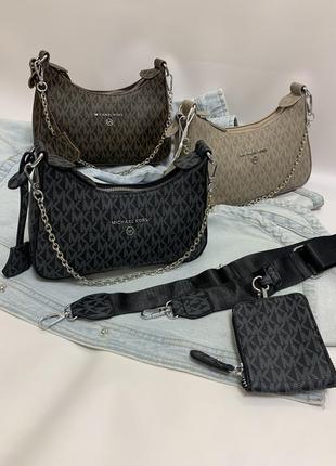 Стильні жіночі сумочки