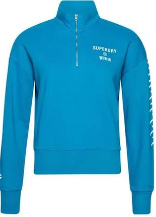 🤩1+1=3 брендовый насыщенно-голубой свитшот на молнии superdry, размер 44 - 46