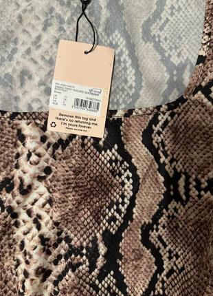 Missguided боди