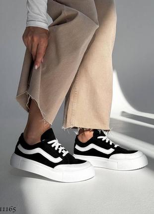 Кеди