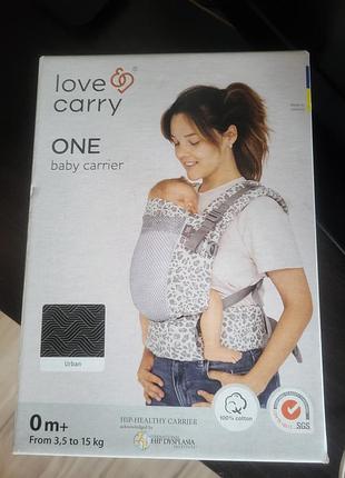 Новый эргорюкзак 0+