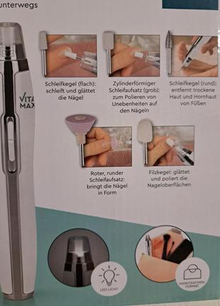 Набор для маникюра и педикюра vitalmaxx. 5 легко заменяемых насадок