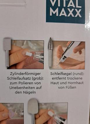 Набор для маникюра и педикюра vitalmaxx. 5 легко заменяемых насадок