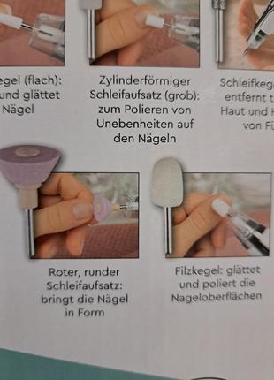 Набор для маникюра и педикюра vitalmaxx. 5 легко заменяемых насадок