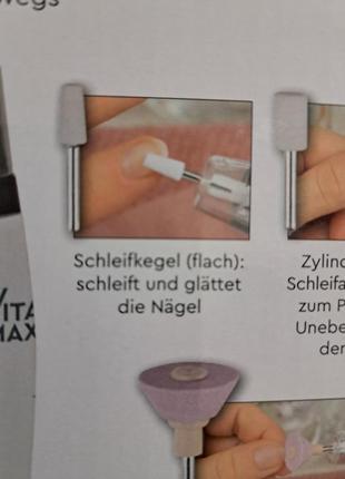 Набор для маникюра и педикюра vitalmaxx. 5 легко заменяемых насадок