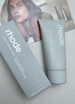 Rhode крем для обличчя