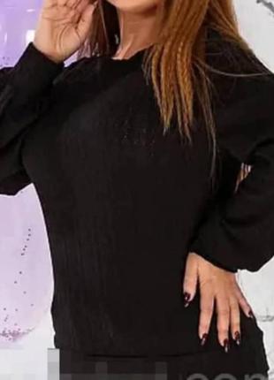 Свитер женский