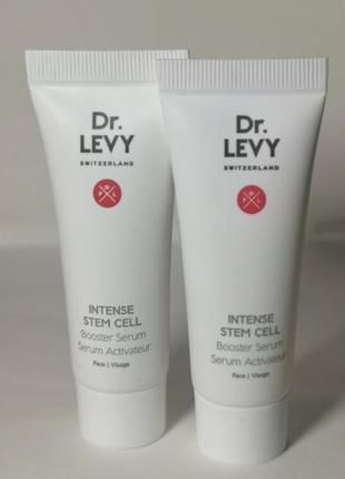 Сироватка зі стовбуровими клітинами dr. levy switzerland intense stem cell booster serum 2*7 мл