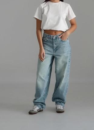 Baggy jeans