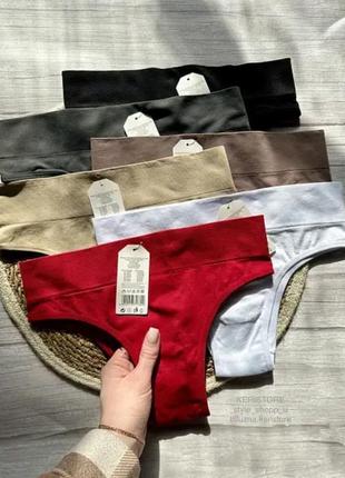 Американки з високою посадкою💔