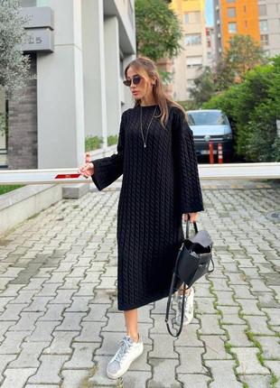 Жіноча довга сукня