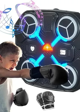 Тренажер боксерський музичний для тренування реакції