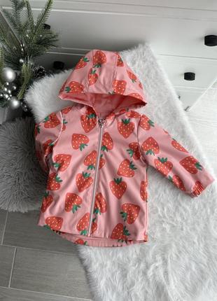 Яскрава курточка