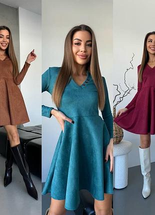 Женское стильное платье
