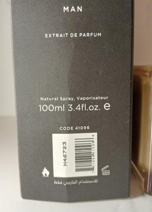 Акция! оригинал amouage jubilation 40 man 100 ml