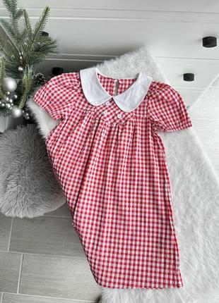 Стильна яскрава сукня