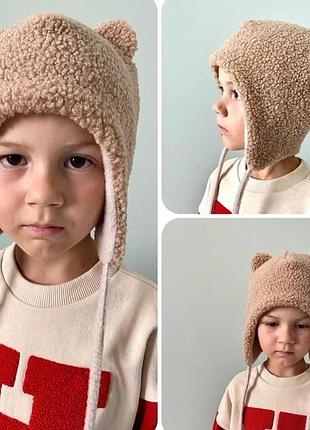 Шапка зимова тедді бараньчик