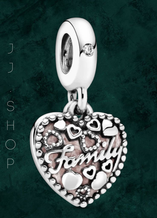 Серебряная бусина шарм "любов создает семью" pandora (пандора) 796459en28