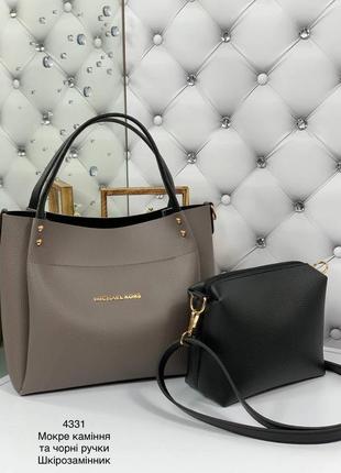 Сумка, клатч