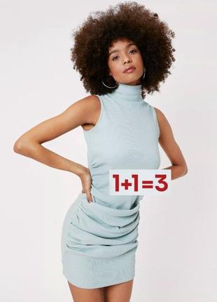 1+1=3 🎁 новое красивое платье в рубчик с горлом от nasty gal