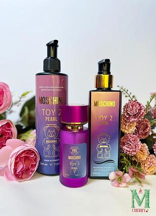 Набор парфюмированный лосьойон для тела 200мл + тестер 58мл + парфюмированный гель для душа 250мл