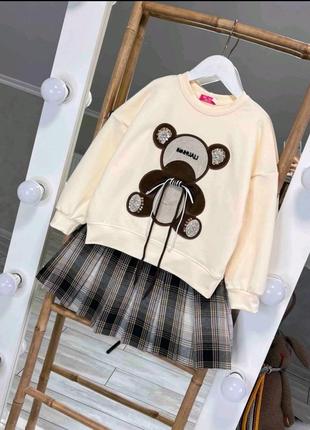 Хитовая новинка 😍😍😍
очень красивый костюм
свитшот и юбочка