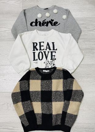 Свитер свитшот кофта для девочки 6-7 лет