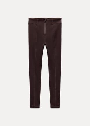 Леггинсы zw collection с герметичной молнией
