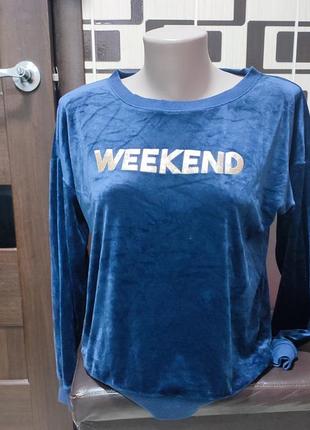 Велюровая кофта женская р.44