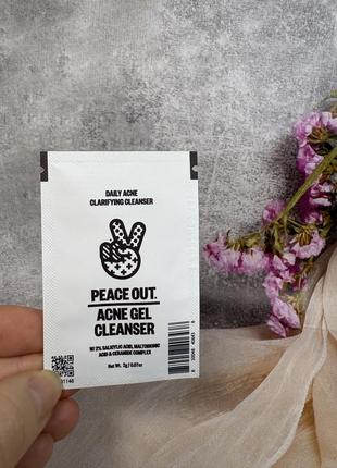 Peace out гель для вмивання з саліциловою кислотою 2% проти прищів