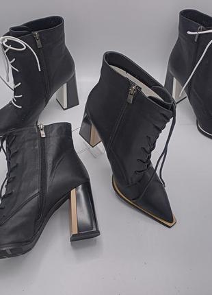 Ботинки кожаные.