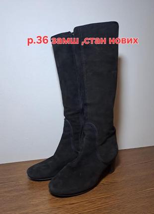 Ботфорди