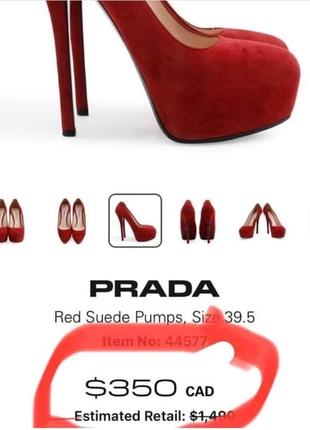 Туфли на высоком каблуке prada! оригинал!