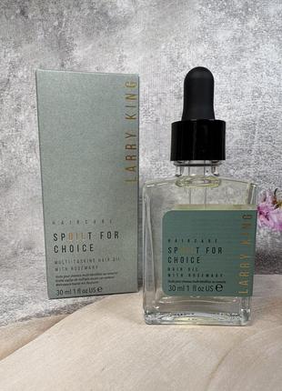 Олійка масло для волосся larry king hair spoilt for choice hair oil