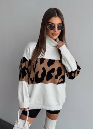Свитер в стиле oversize