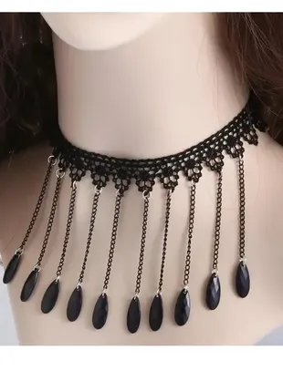 Черный чокер в викторианском готическом стиле с цепочками и черными бусинами+подарок