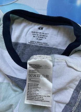Реглан h&amp;m 2