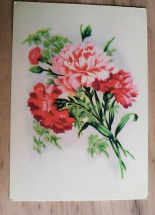 Открытка винтаж актуально